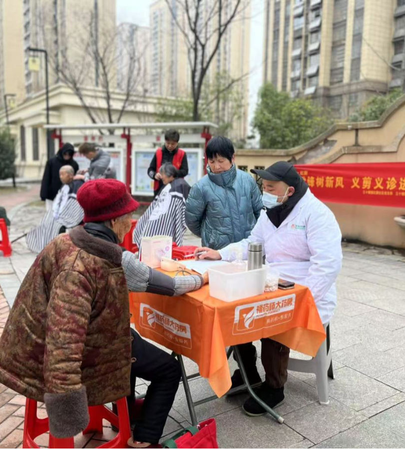 江山智聯(lián) | 弘揚(yáng)雷鋒精神 繪就國企擔(dān)當(dāng)